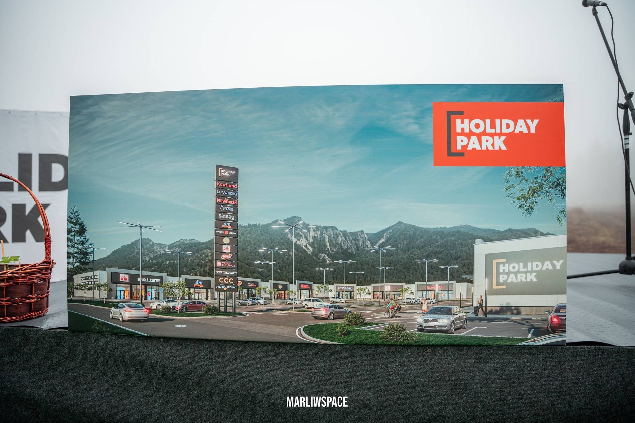  Най-големият търговски комплекс в Северозападна България ще бъде във Враца 